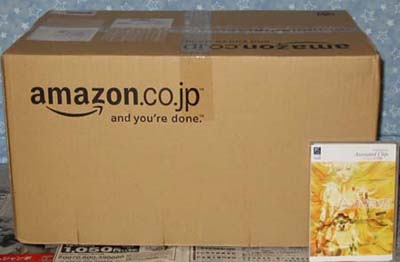 amazon